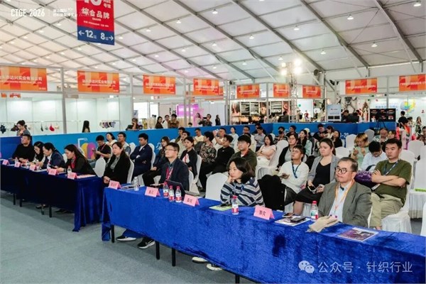 聚焦“中国情趣之都”灌云!这场性感服饰全球电商论坛竟拆解和打通跨境全链路