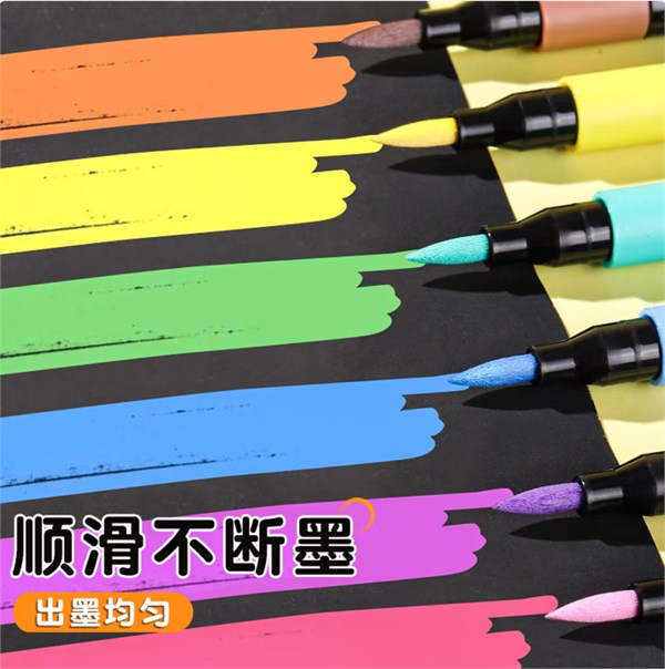 真彩48色軟頭丙烯馬克筆：開啟孩子的創(chuàng)意色彩王國