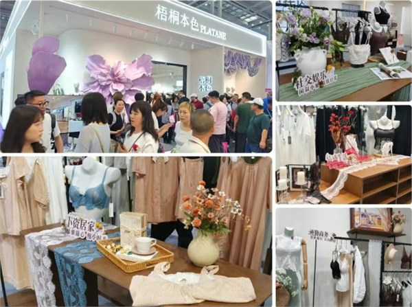 揭秘逆势增长核心 | 梧桐本色以新实体战略领跑内衣3.0时代