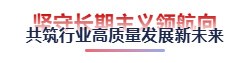 揭秘逆势增长核心 | 梧桐本色以新实体战略领跑内衣3.0时代