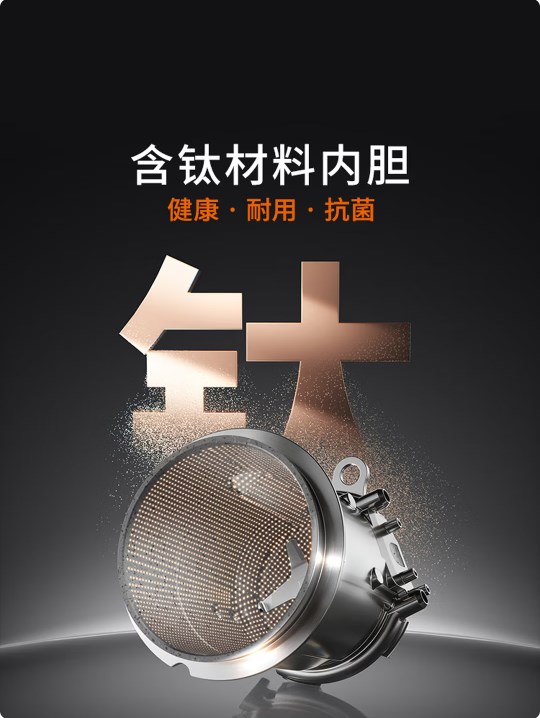 國(guó)補(bǔ)+以舊換新雙重福利，九陽(yáng)DJ12-K7 Pro豆?jié){機(jī)僅需1671.24元包郵！