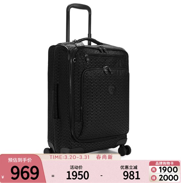 kipling 男女款大容量簡(jiǎn)約出行拉桿箱 NEW YOURI SPIN S