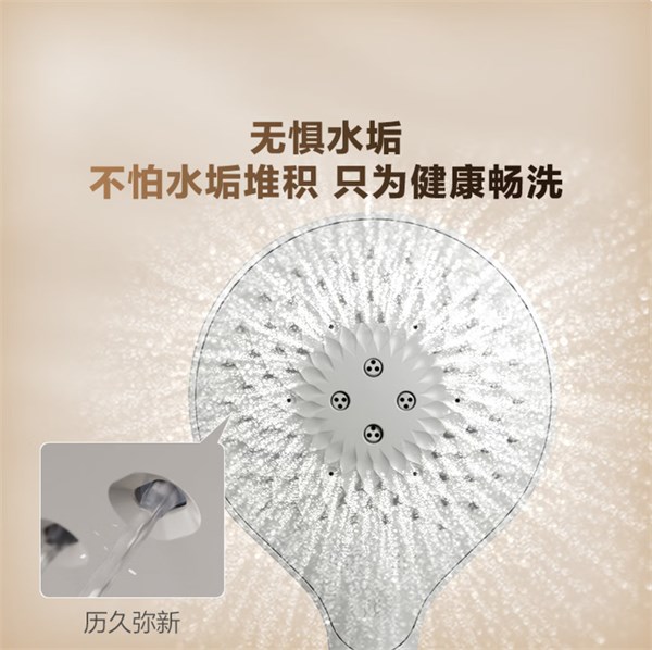 科勒雨神2.0恒溫花灑：重塑家庭淋浴新體驗