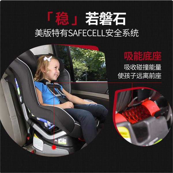 宝得适 宝宝儿童座椅忠诚骑士 星河灰