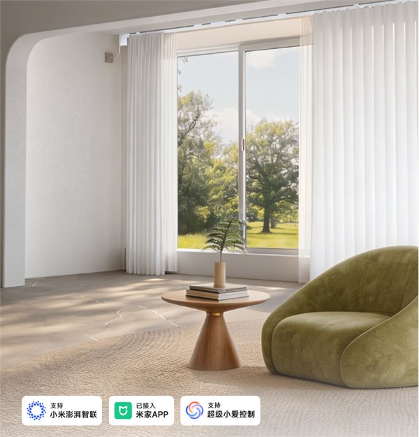 米家 智能窗簾 3 Pro