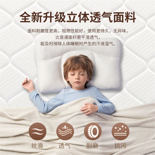 惠尋京東自有品牌1.8米升級(jí)款5厘米椰棕床墊——高性?xún)r(jià)比睡眠之選