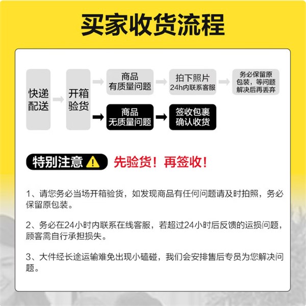 惠尋京東自有品牌1.8米升級(jí)款5厘米椰棕床墊——高性?xún)r(jià)比睡眠之選