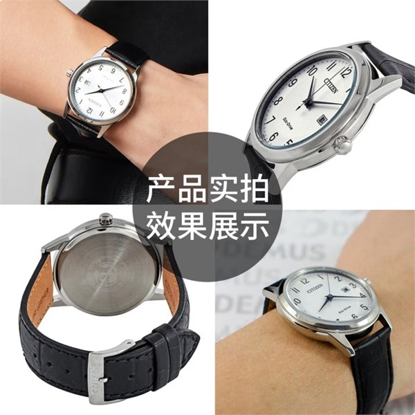 西铁城（CITIZEN）光动能男女士手表 情侣系列腕表 商务休闲简约 生日礼物 AW1231-07A 男表