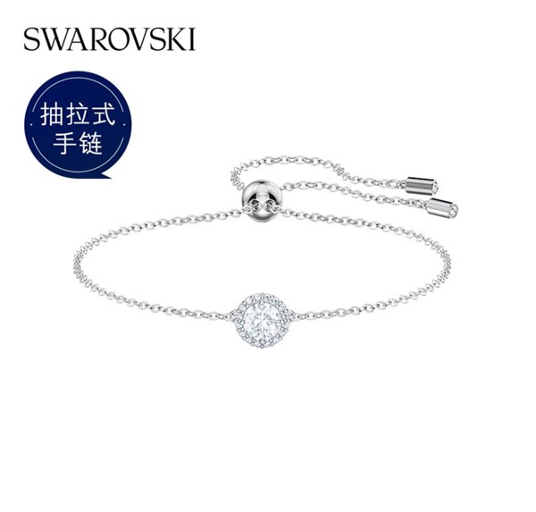 施華洛世奇（SWAROVSKI）【生日禮物】Una125周年紀(jì)念款手鐲手鏈女輕奢送女友女 125周年 白色5567934