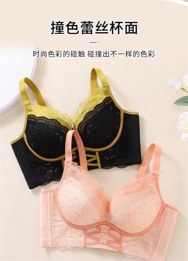 百分百女人内衣：撞色蕾丝绘梦，聚拢托杯塑韵，性感美背绽芳华
