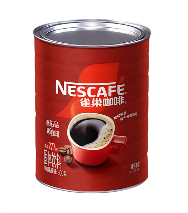 雀巢（Nestle）醇品速溶美式純黑咖啡粉500g/罐 桶醇不添加蔗糖低卡低脂運(yùn)動健身