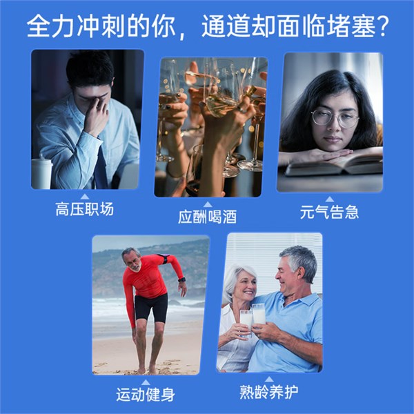 GNC健安喜97%高純度epa深海魚油omega3非魚肝油魚油成年人dha60粒/盒