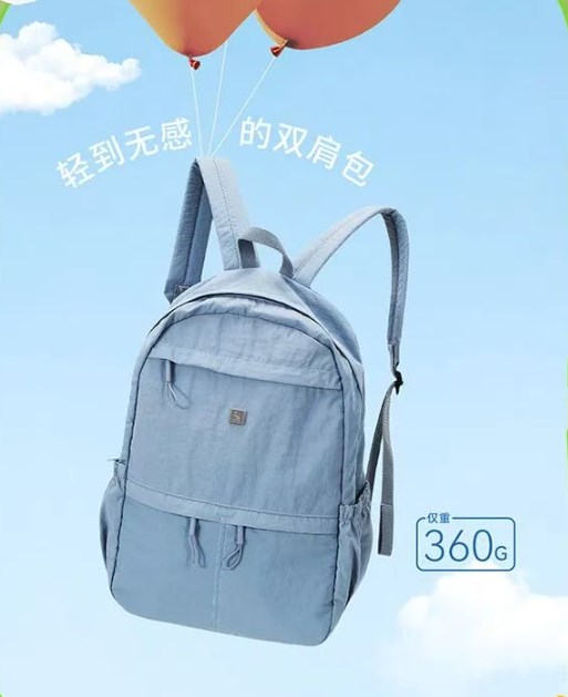 爱华仕箱包 | 春游出圈秘籍！