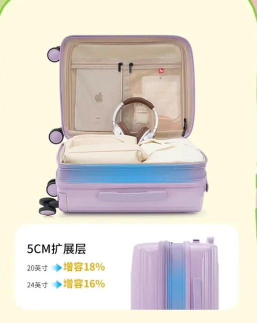 爱华仕箱包 | 春游出圈秘籍！