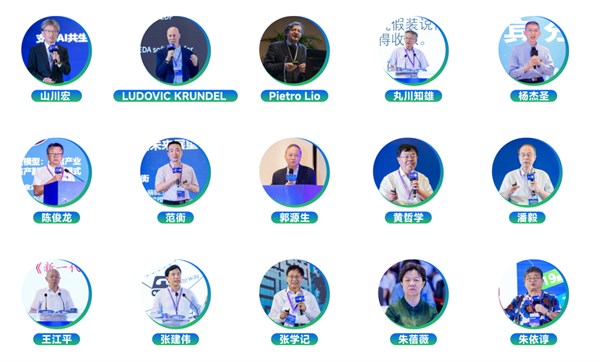 IOTE 2026 第二十五届国际物联网展・深圳站 展会邀请函