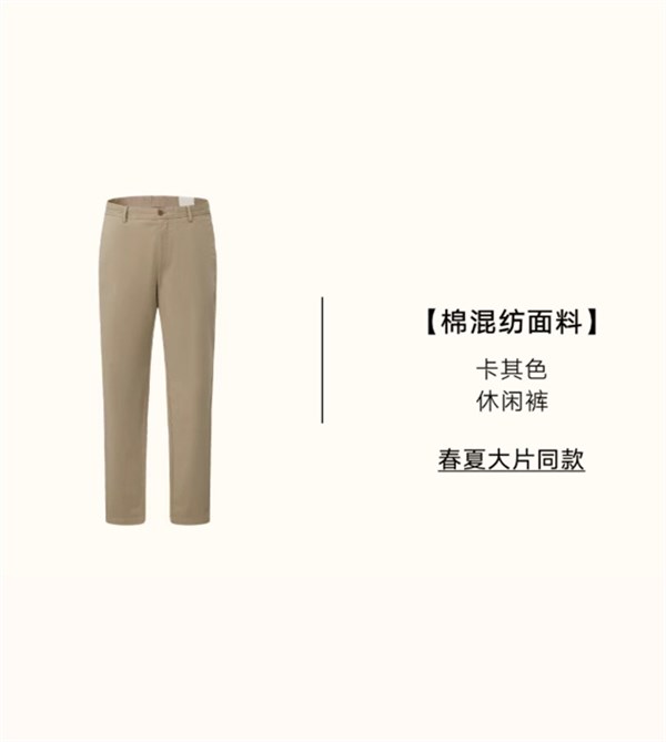 不费力的优雅，从一件意大利亚麻衬衫开始