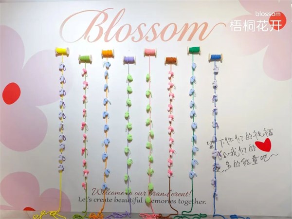 潮起潮落·又到花开烂漫时｜梧桐花开2026秋冬新品发布暨订货会圆满举行