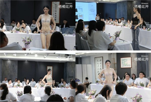 潮起潮落·又到花开烂漫时｜梧桐花开2026秋冬新品发布暨订货会圆满举行