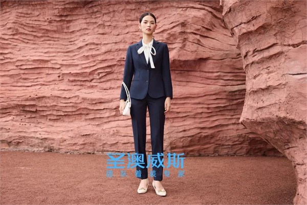 圣澳威斯以匠心工艺赋能职场西装形象升级！
