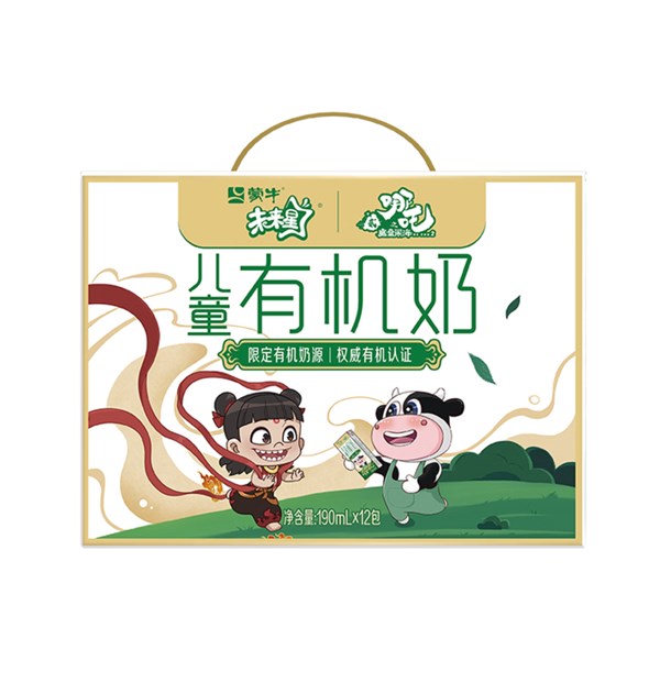 蒙牛未來星有機(jī)兒童奶190ml*12盒 送禮 新老包裝隨機(jī)發(fā)