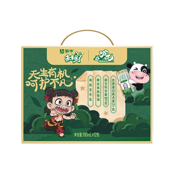 蒙牛未來星有機(jī)兒童奶190ml*12盒 送禮 新老包裝隨機(jī)發(fā)