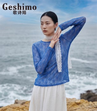 歌诗陌2026夏装：邂逅海上天空蓝，开启法式浪漫新篇