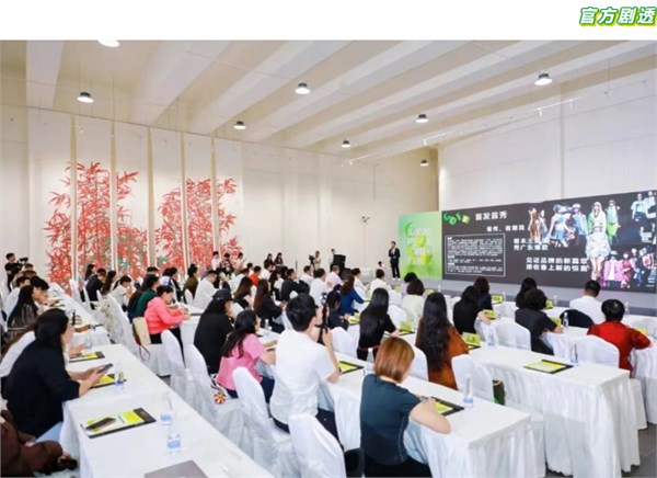 官方剧透！2026广东时装周-春季的亮点在这里！