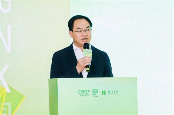 官方剧透！2026广东时装周-春季的亮点在这里！