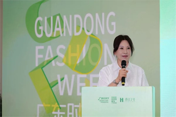 官方剧透！2026广东时装周-春季的亮点在这里！