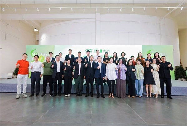 2026广东时装周-春季媒体通气会