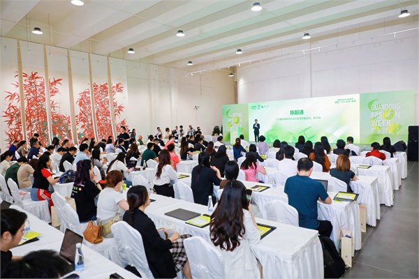 2026广东时装周-春季媒体通气会