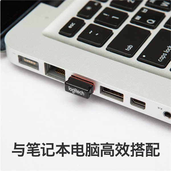 羅技(Logitech)M185鼠標 無線鼠標 辦公鼠標 對稱鼠標 黑色灰邊 帶無線2.4G接收器