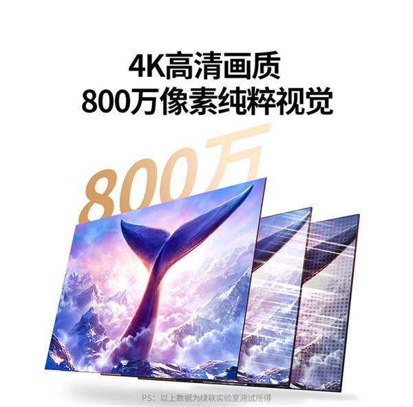 綠聯(lián)4K高清USB外置電腦直播攝像頭800萬(wàn)像素雙麥克風(fēng)自動(dòng)對(duì)焦 臺(tái)式機(jī)筆記本視頻通話(huà)辦公網(wǎng)課會(huì)議6