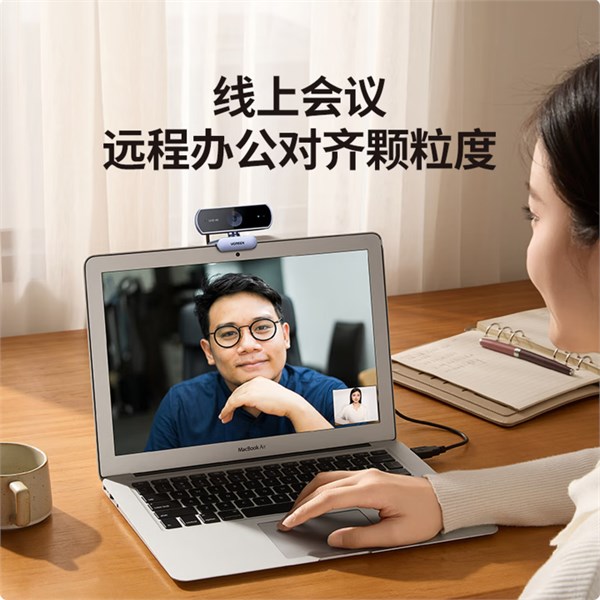 綠聯(lián)4K高清USB外置電腦直播攝像頭800萬(wàn)像素雙麥克風(fēng)自動(dòng)對(duì)焦 臺(tái)式機(jī)筆記本視頻通話(huà)辦公網(wǎng)課會(huì)議6