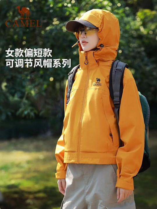 駱駝(CAMEL)戶外沖鋒衣三防女裝短款外套寬松透氣防風(fēng)防水休閑外套 R077 S