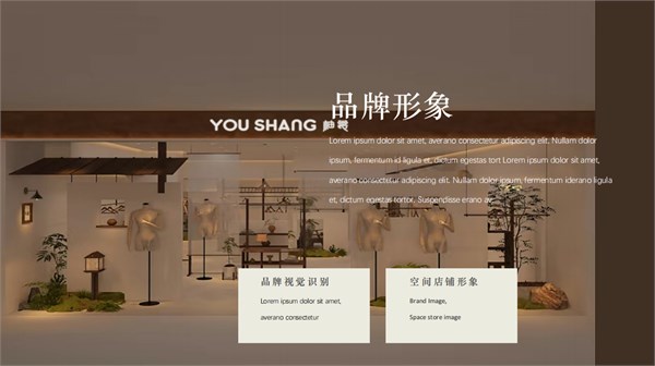 柚裳女装：于时光长河中，邂逅轻文艺的温柔力量