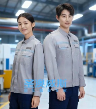 圣澳威斯：以品质为笔，绘就工程装领域的荣耀华章