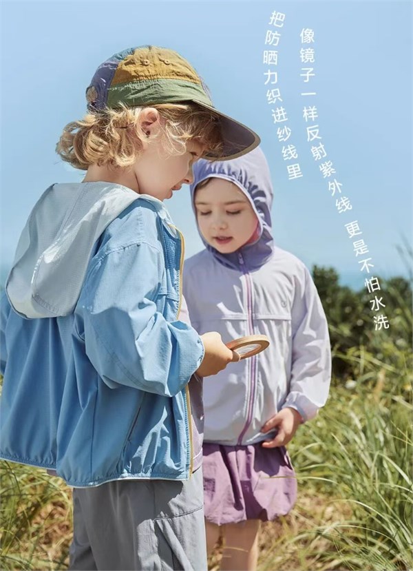 MiniBala小海风防晒衣:轻薄透气,解锁夏日新“风”尚
