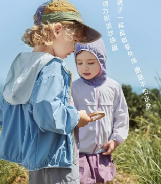 MiniBala小海风防晒衣：轻薄透气，解锁夏日新“风”尚