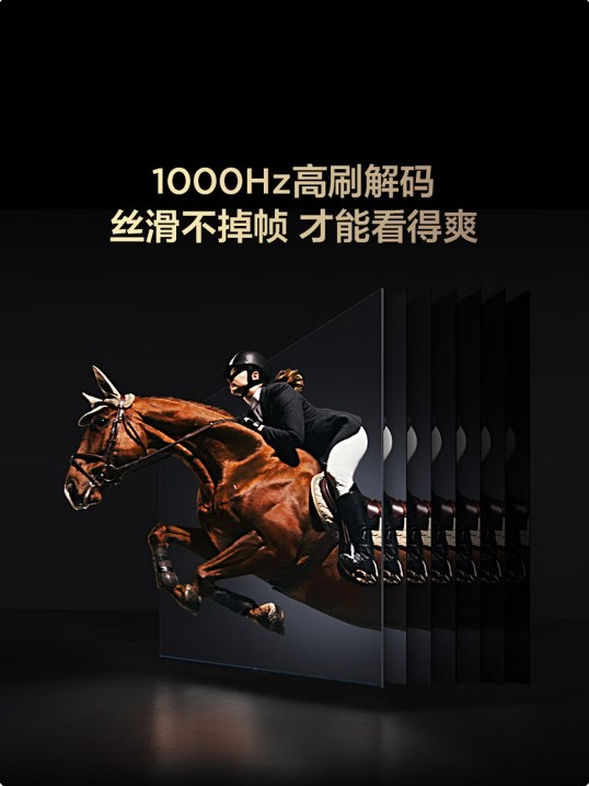 TCL 55V8L Pro 液晶電視 55英寸 4K