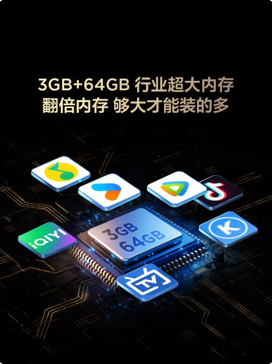 TCL 55V8L Pro 液晶電視 55英寸 4K