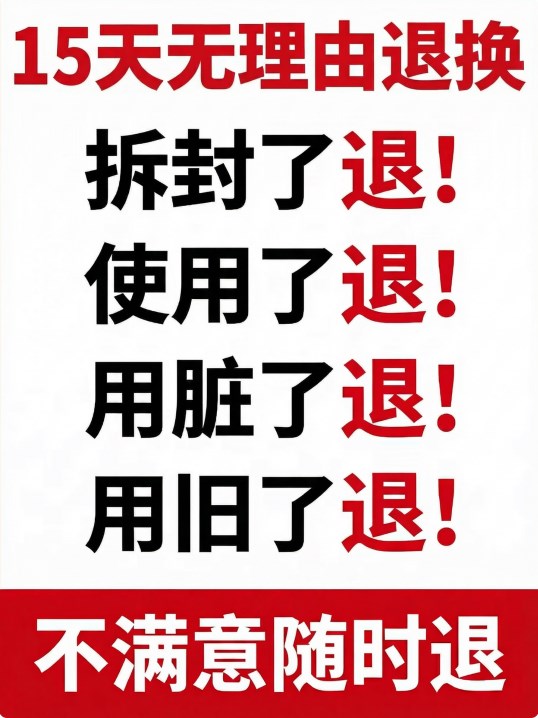 追覓春晚合作款：守護(hù)家1.0洗地機(jī)，悠凈同款實力登場