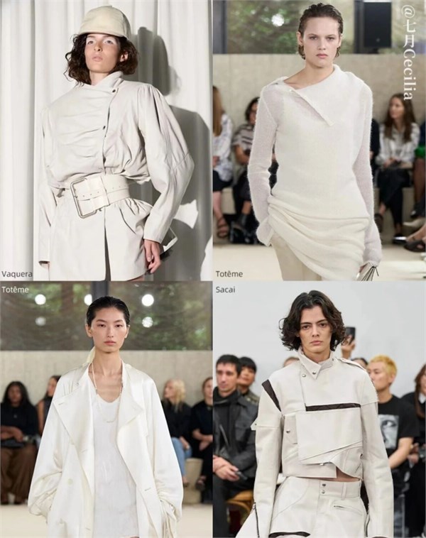 2026 云上舞白，为何能成为年度流行色？