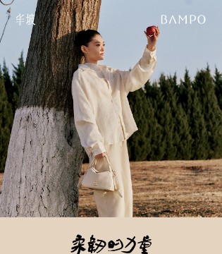 听不见世界，却跳出最喧哗的人生：半坡BAMPO与蒋馨柔，共叙柔韧之力