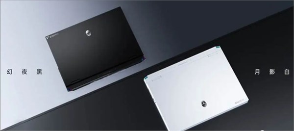 1.54kg重量承载160W双满功耗，新一代轻型游戏本雷神ZERO Air 15 预售开启