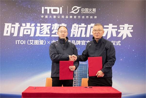 ITOI：为时代精英打造的运动“荣誉勋章”