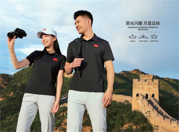 ITOI：为时代精英打造的运动“荣誉勋章”