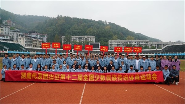 ITOI：为时代精英打造的运动“荣誉勋章”