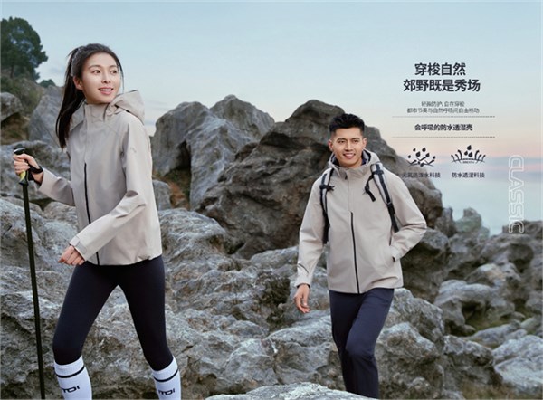 ITOI：为时代精英打造的运动“荣誉勋章”