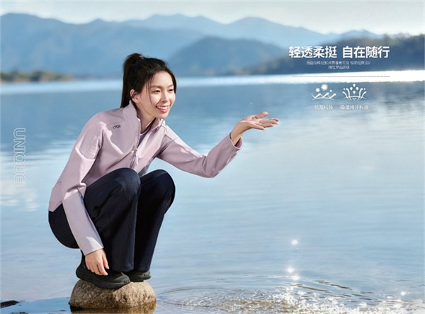 ITOI：为时代精英打造的运动“荣誉勋章”